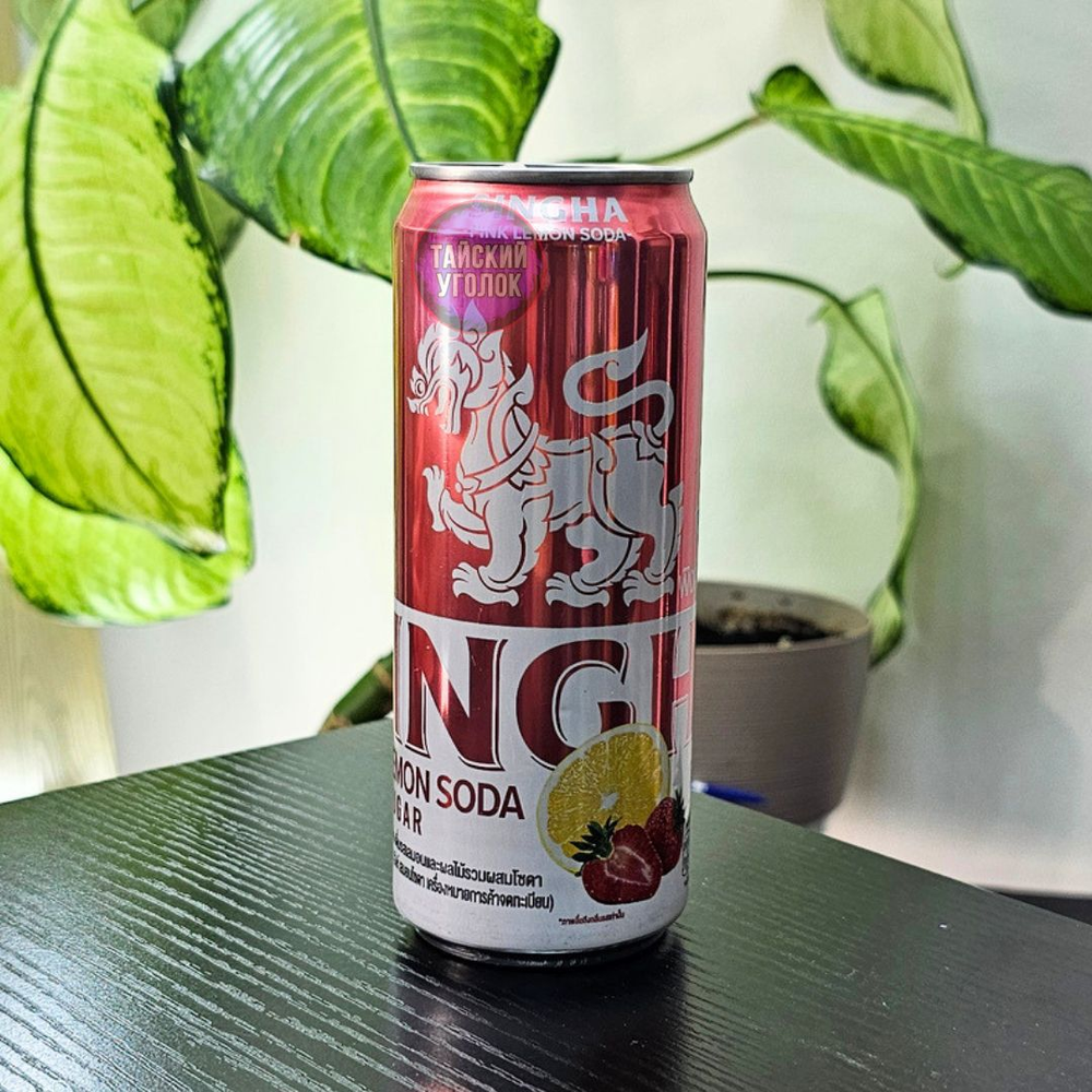 Содовая SINGHA со вкусом лимон+клубника 330 мл.