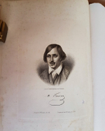 "Похождения Чичикова или мертвые души". Н.В. Гоголь. 1900г. - антикварное издание