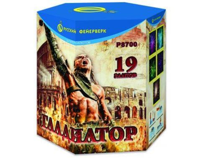 Р8700 Гладиатор (1,8”х 19)