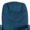 Кресло Комфорт Лт/Comfort Lt (22) флок , синий, 32