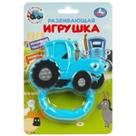Развивающая игрушка "Синий трактор" блистер STR-003-B01 (Умка)