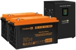 Комплект Exegate SX-2500.LCD.AVR.2SH