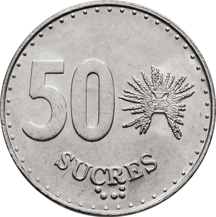 50 сукре 1988 Эквадор