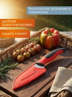 Нож кухонный Jolly Kitchen Santoku, сталь 3Cr13