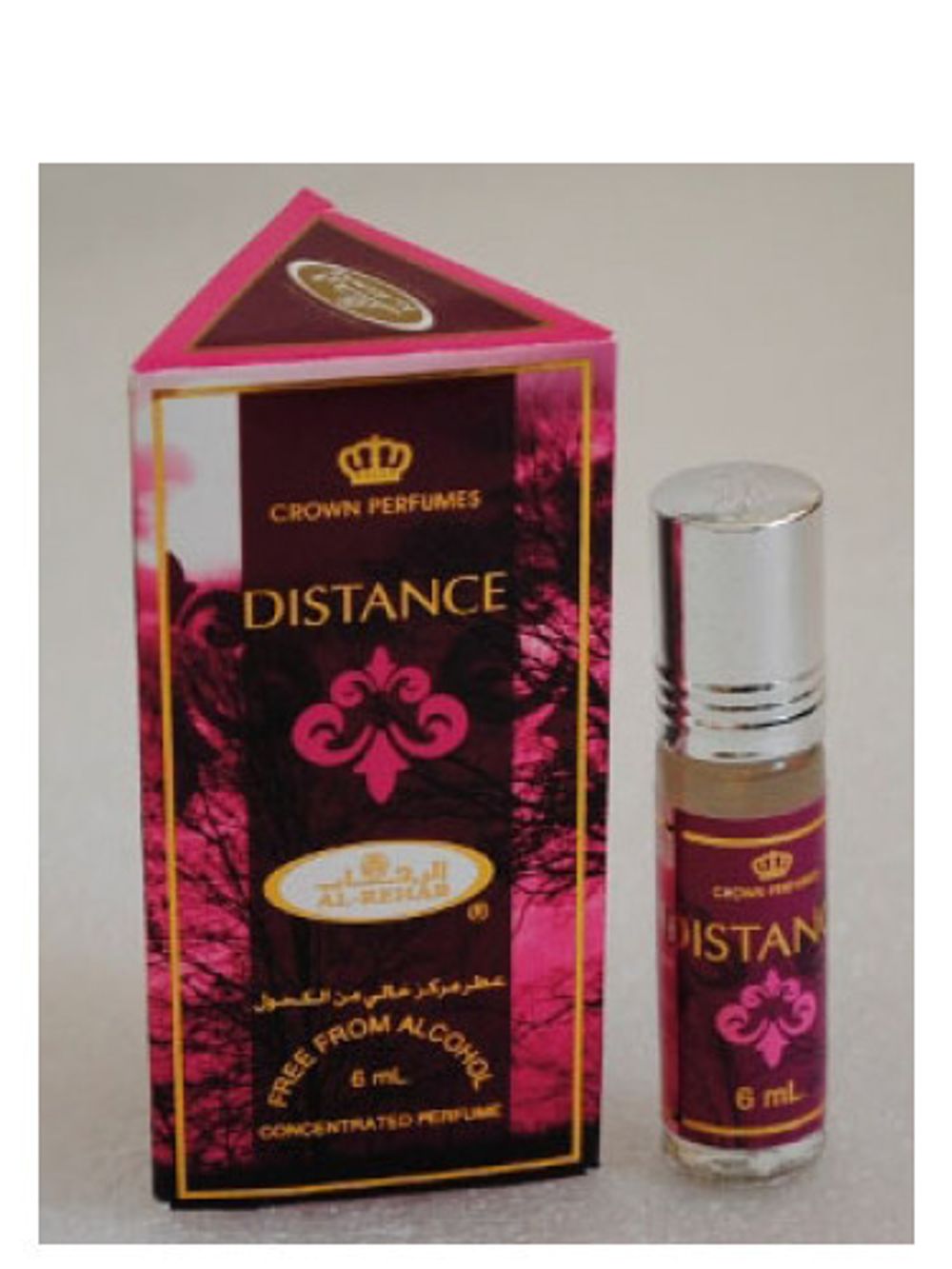 Al-Rehab Distance
