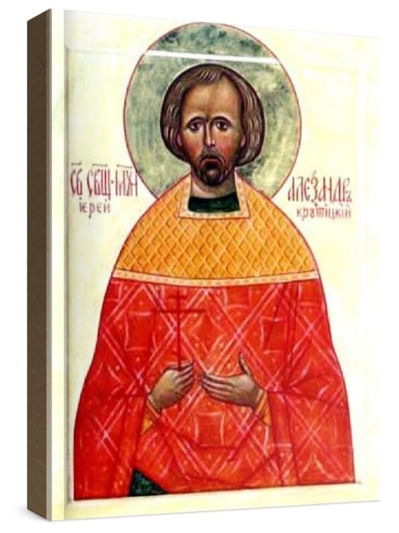 Александр Крутицкий (рукописная икона)