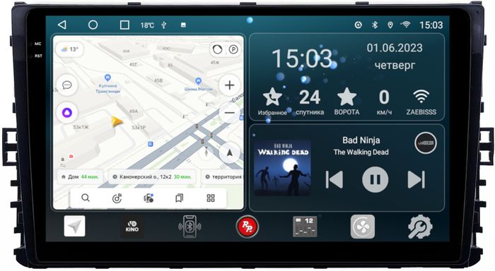 Магнитола для VW Jetta 7, Teramont, Taos, Multivan/Caravelle 2020+, Tiguan 2, Passat B8 - RedPower 444 Android 10, Быстрая, QLED+2K, CarPlay, SIM-слот