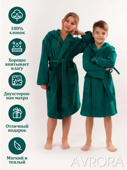 ДЕТСКИЕ
