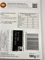 Lindt Excellence темный шоколад 70% гималайской розовой солью, 100 г (Франция)