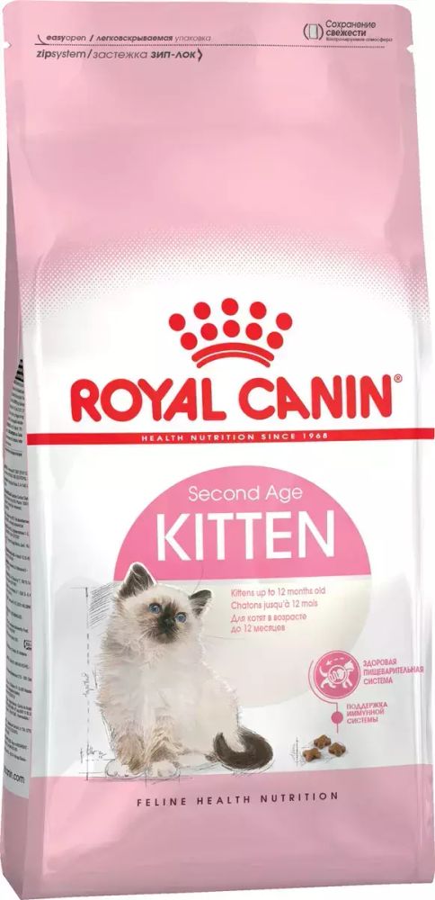 Сухой корм Royal Canin Kitten для котят, 2 кг Сухой корм Royal Canin Kitten для котят, 2 кг
