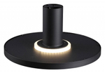 Накладной светильник Odeon Light Stoflake 5078/55L