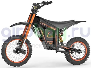 Электропитбайк KUGOO WISH 01 SE 1500W (48V/20.8Ah) фото №3