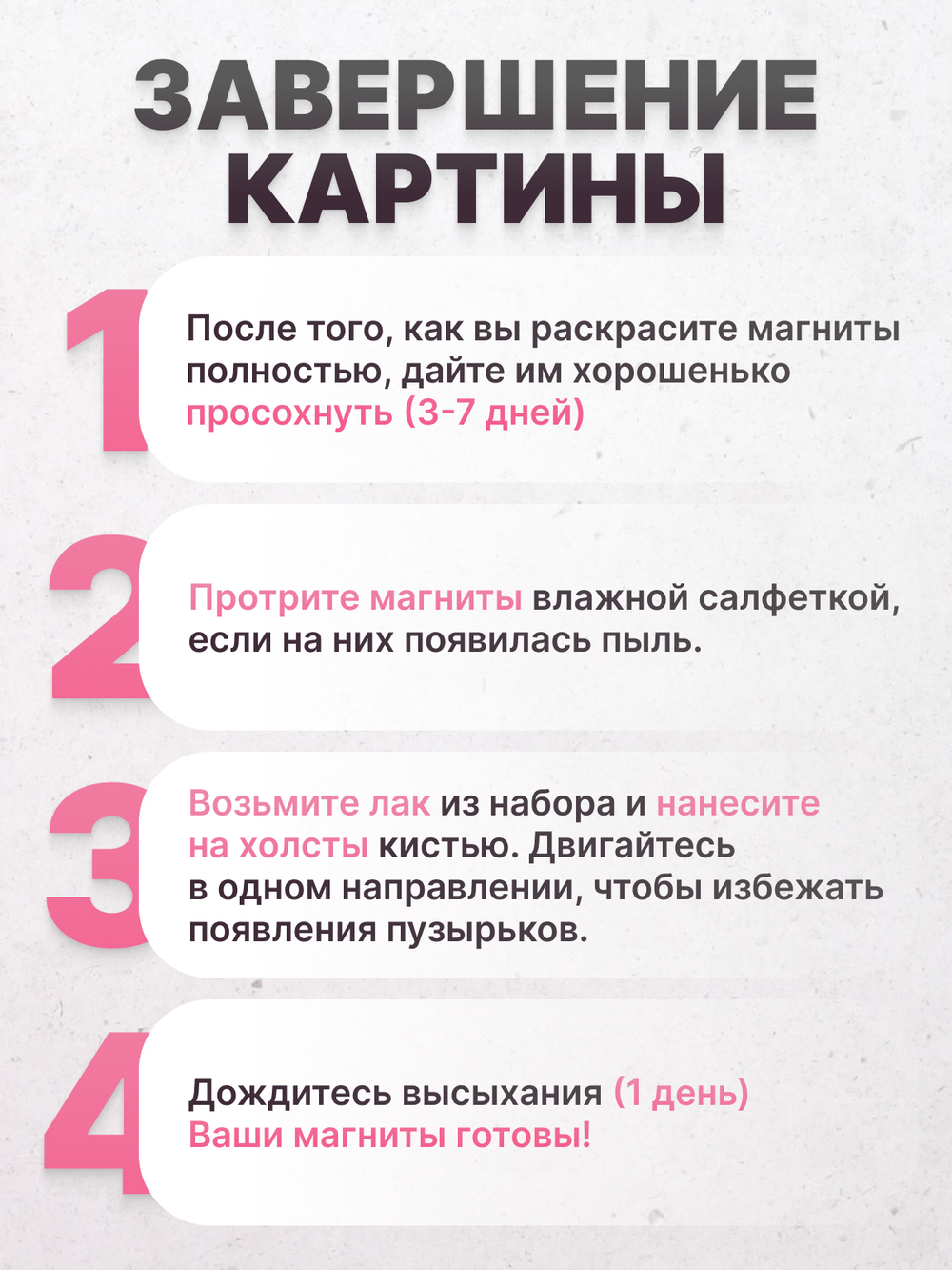 Котики