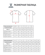 Поло Jögel PREMIER PerFormDRY Spartak Polo, серый