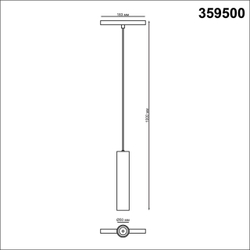 359500 SHINO NT24 140 черный Трековый низковольт. св-к диммир. со сменой цв.температуры, пульт ДУ/Tuya Smart Life IP20 LED 12W 48V 3000-6500K FLUM