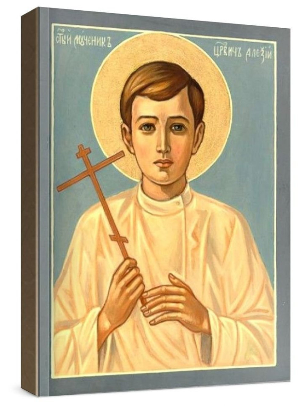 Алексей Романов (рукописная икона)