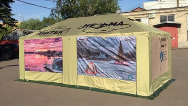 Шатер 4х3 брендированный