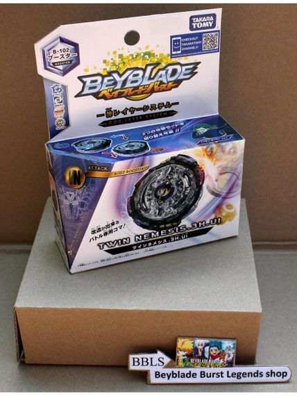Волчок Twin Nemesis 3Hit Ultimate Reboot B102 от Takara Tomy