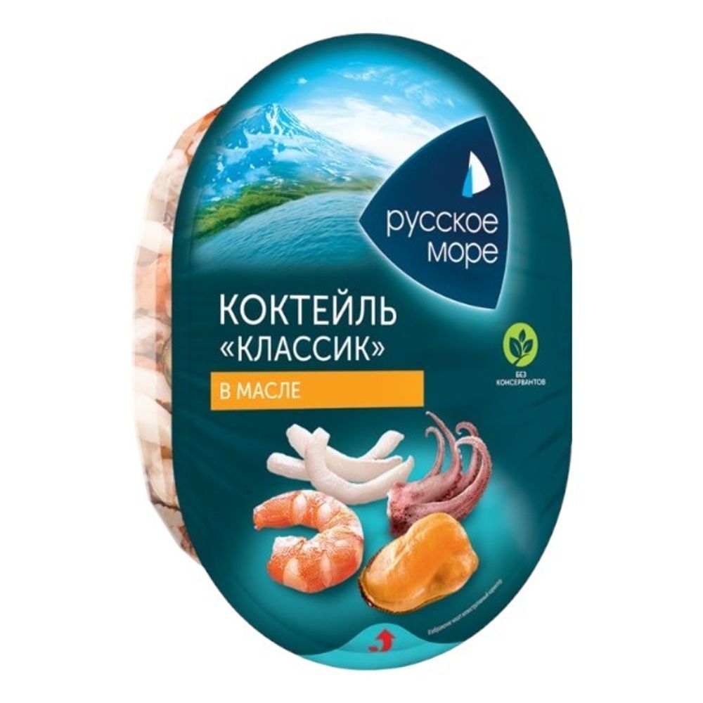 РМ Коктейль из Морепродуктов в.р.м Оригинал 300гр