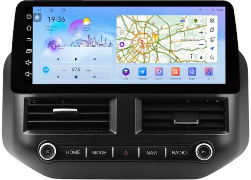 Магнитола для Mitsubishi Pajero 3, Montero 3 1999-2006 (рамка LUX) - FarCar монитор 12.3" 2K QLED на Android 14, Быстрая, CarPlay, 4G SIM-слот