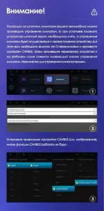 Магнитола для Toyota Land Cruiser 200 2007-2009 (климат на ШГУ) - Teyes CC4 монитор 10.36" 2K QLED на Android 14, Быстрейшая, Snapdragon 680, DSP, CarPlay, 4G SIM-слот
