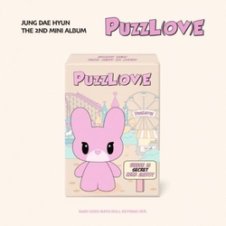 Альбом JUNG DAE HYUN - PUZZL(OV)E 2nd Mini Album BABY KEKE MATO DOLL KEYRING Version