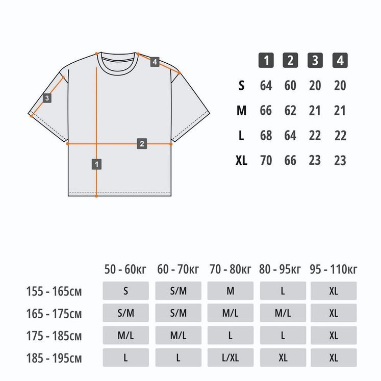 Футболка UNIFORM Boxy, темно-коричневый