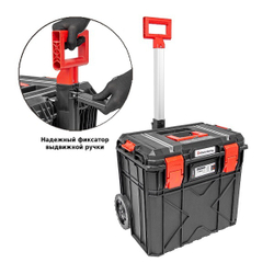 Модульный ящик для инструментов X-Block TECH KXB604050G-S411