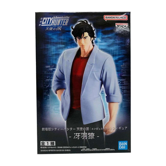 Фигурка аниме Городской Охотник City Hunter Angel Dust Ре Саэба Ryo Saeba 20см — дополнительное фото