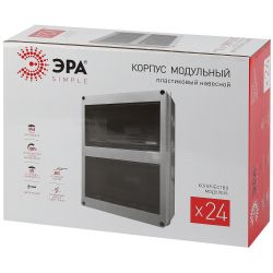 Корпус пластиковый навесной ЭРА SIMPLE КМПн-24 IP65 серый | Корпуса пластиковые распределительные герметичные