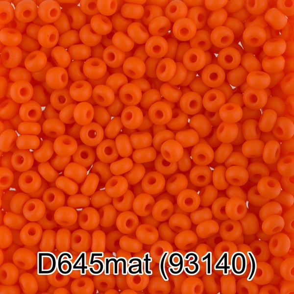 Бисер Gamma 10/0 (2.3 мм), 50 г (10х5 г), D645mat яр.оранжевый мат, 93140, круглый 4