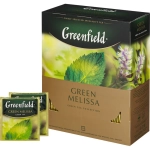 ГРИНФИЛД Грин Мелисса (Greenfield - Green Melissa) зеленый, 100пак/1шт