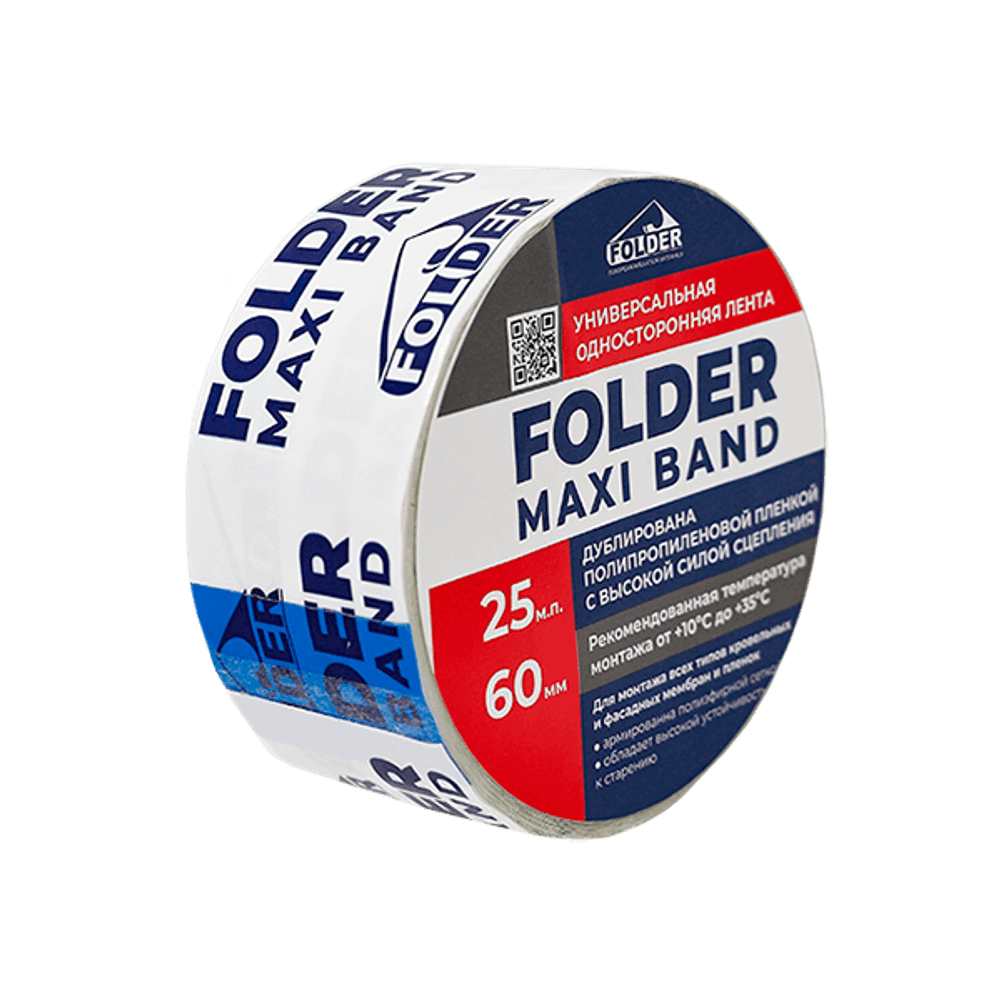 Лента соединительная универсальная FOLDER MAXI BAND (6 см х 25 м)