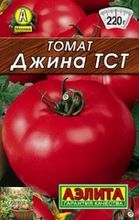 Томат