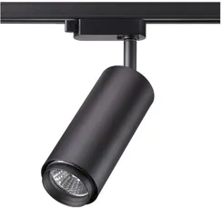 Трековый светильник Pipe 370414 Novotech