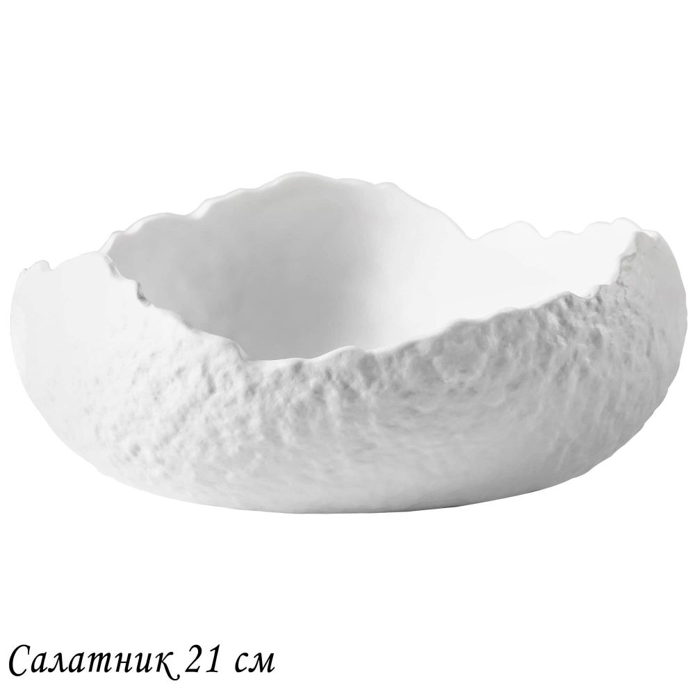Lenardi 135-098 Салатник 21х6,5см ЭФИОПИЯ в под.уп.(х6)Фарфор