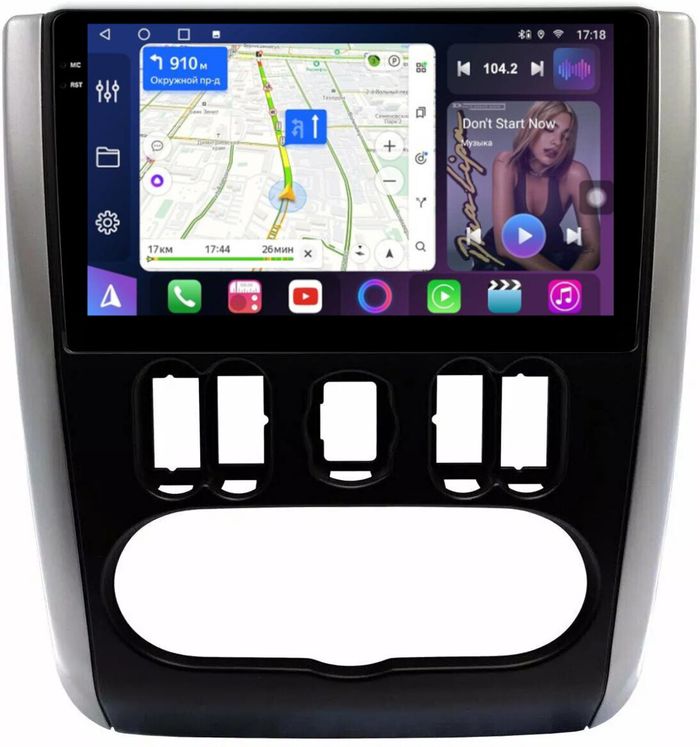 Магнитола для Nissan Almera 2013-2019 - FarCar S500-TS10 монитор 9.5" QLED на Android 14, Быстрая, CarPlay, 4G SIM-слот