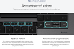 Бизнес-ноутбук ASUS ExpertBook P1 P1403CVA 14" 1920*1080, Intel Core 5 210H, SSD 256Gb/512Gb, серый