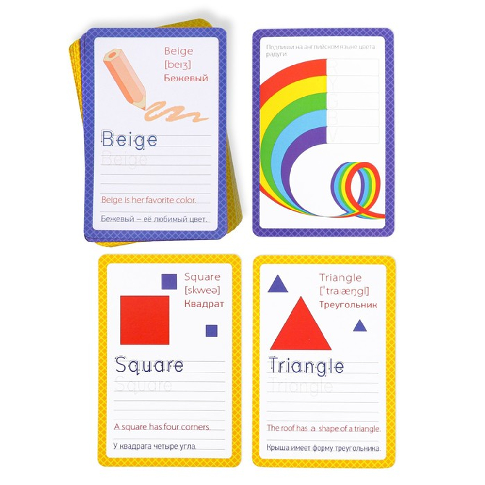 Развивающий набор пиши-стирай «Учимся писать. Colours and Shapes», 15 карт + маркер