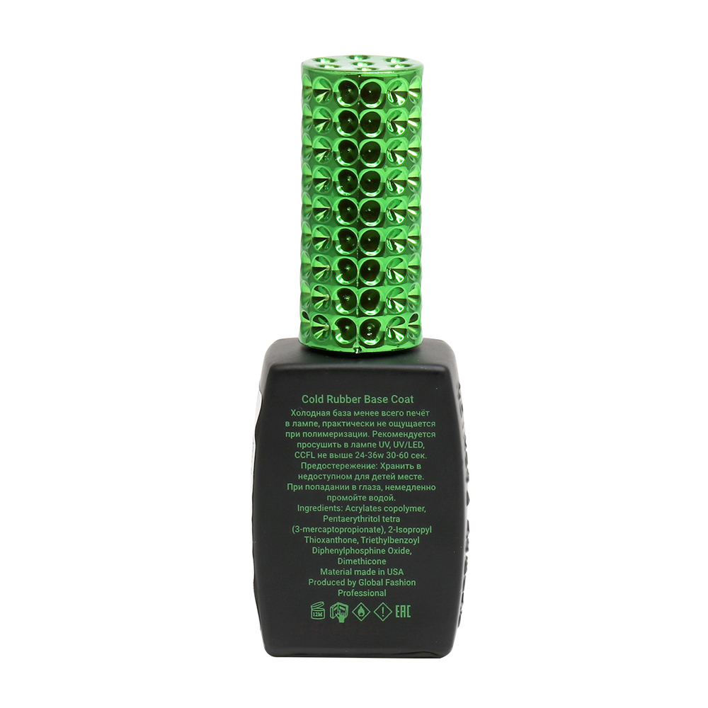 База для гель лака Global Fashion, Rubber Base Coat without Chemical 12 мл