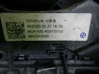 DSCN5675.jpg