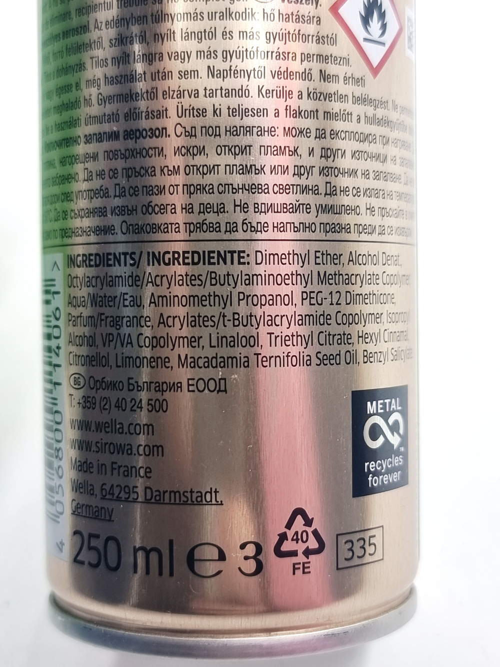 Лак для волос Vella Extra Strong с маслом макадамии супер-сильной фиксации 250 мл (Франция)