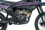 Мотоцикл OXO RAGE YB300Н