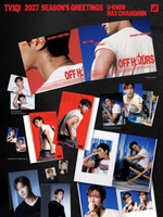 (ПРЕДЗАКАЗ) товары TVXQ! - OFF HOURS 2027 SEASON'S GREETINGS Kit Version