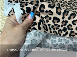 Кулирка ХБ  ЛЕО ПЯТНА