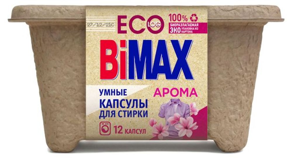 Капсулы для стирки арома БИМАКС 10 шт