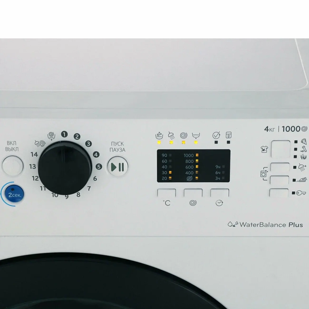 Стиральная машина Indesit BWUA 41051 WBRU