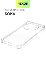 Чехол BROSCORP для Honor X9b (арт.HW-HX9B(5G)-HARD-TPU-TRANSPARENT )