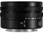 Panasonic Lumix S 18-40mm f/4.5-6.3