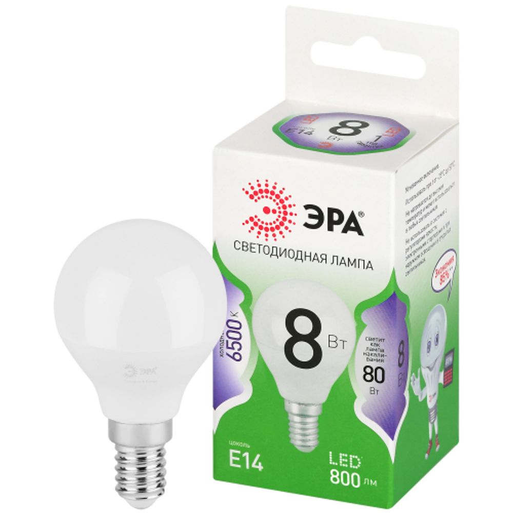 Лампа светодиодная ЭРА GREEN LINE LED P45-8W-865-E14 GL 8Вт шар холодный свет E14 | Лампы cветодиодные Шар (G/P)